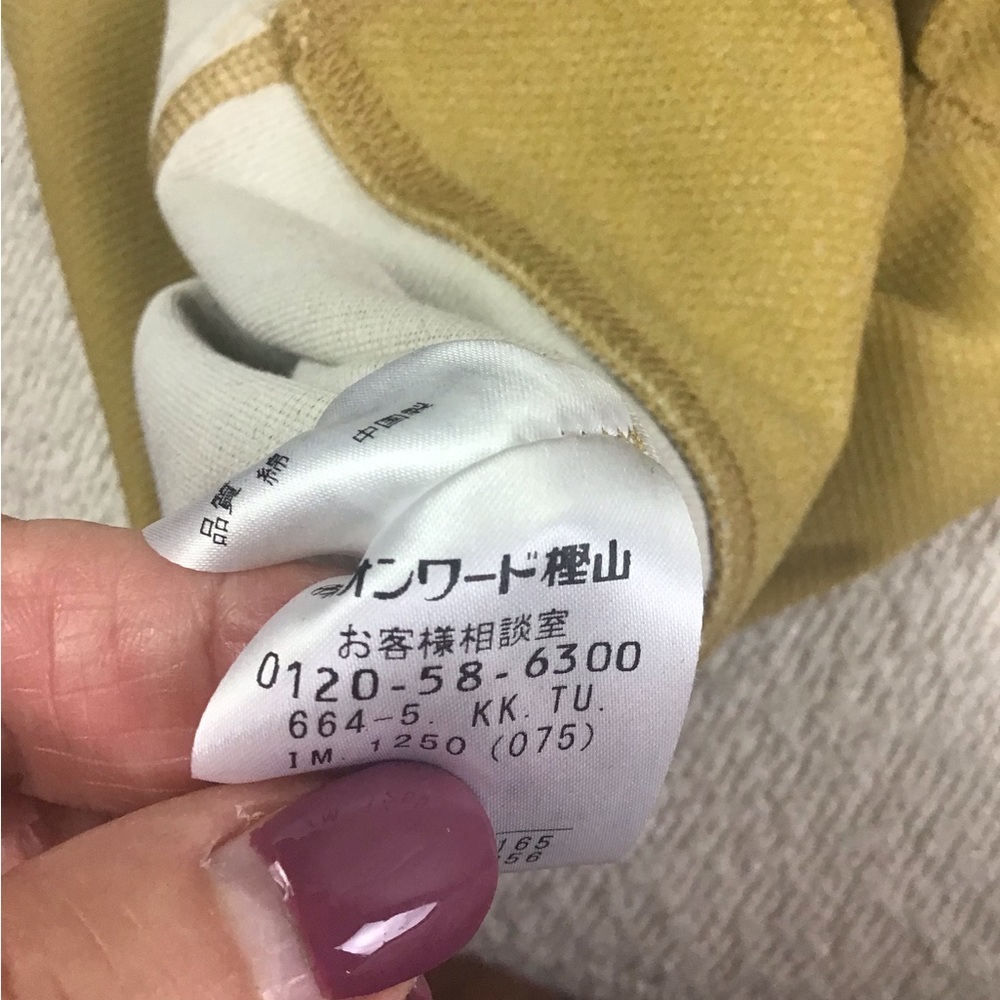 Marmot Zip Front Hoodie Mustard Yellow Men’s Size Large - Picture 8 of 10